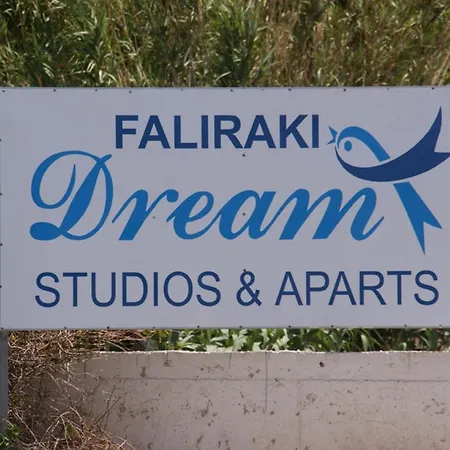 Faliraki Dream 1 *